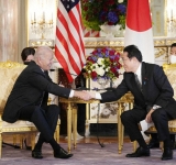 Coopération bilatérale : Le Japon et les États-Unis renforcent leurs liens