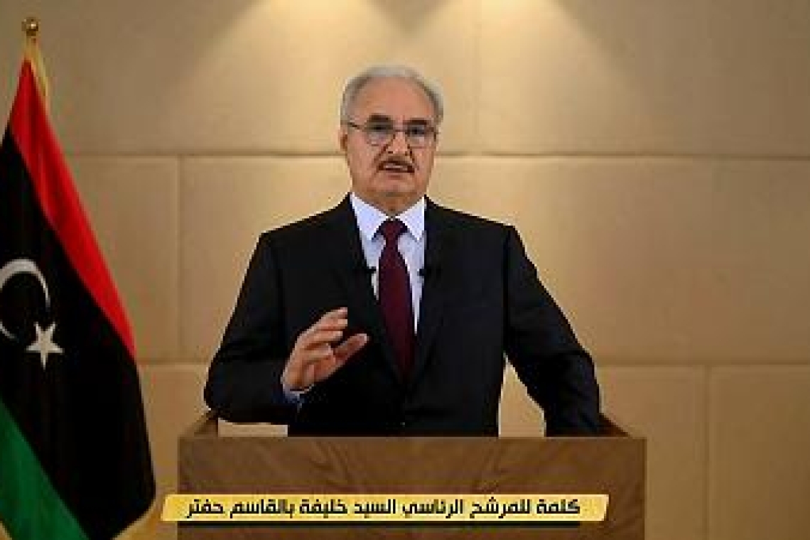 Lybie : Khalifa Haftar l’homme fort de l’Est Libyen annonce sa candidature à la présidentielle après celle du fils de Mouammar Kadhafi Saïf al-Islam.