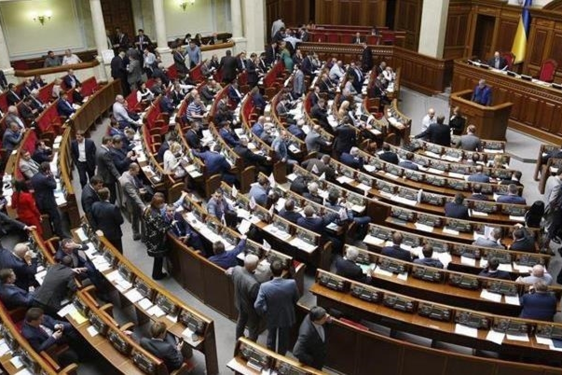 Ukraine : l’Etat d’urgence voté par le parlement