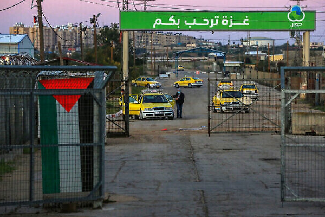 Israël : Réouverture du passage d'Erez 