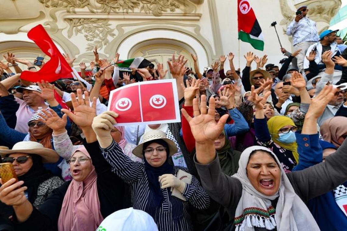 Tunisie: Première manifestation du Front de Salut National 