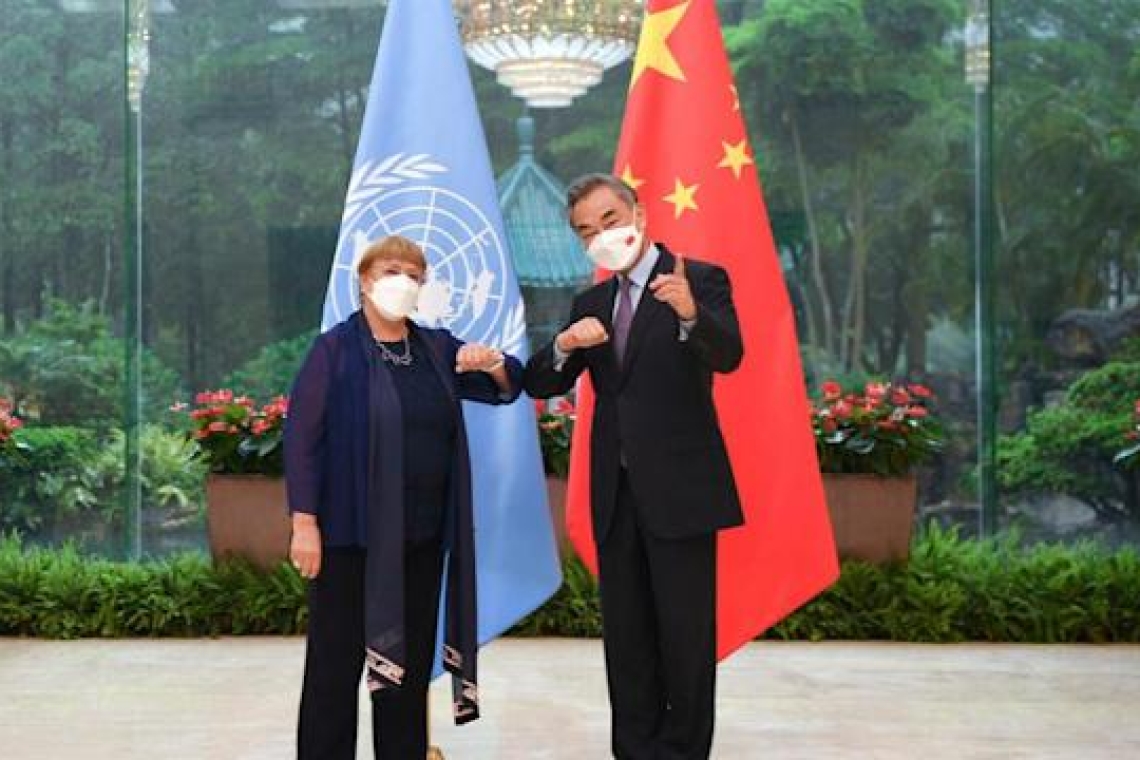 Chine : Nouvelles révélations sur la répression des Ouïghours durant la visite de l'ONU