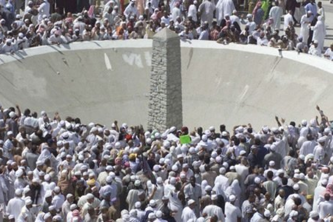 Arabie Saoudite : fin du grand pèlerinage au premier jour de la fête de la Tabaski