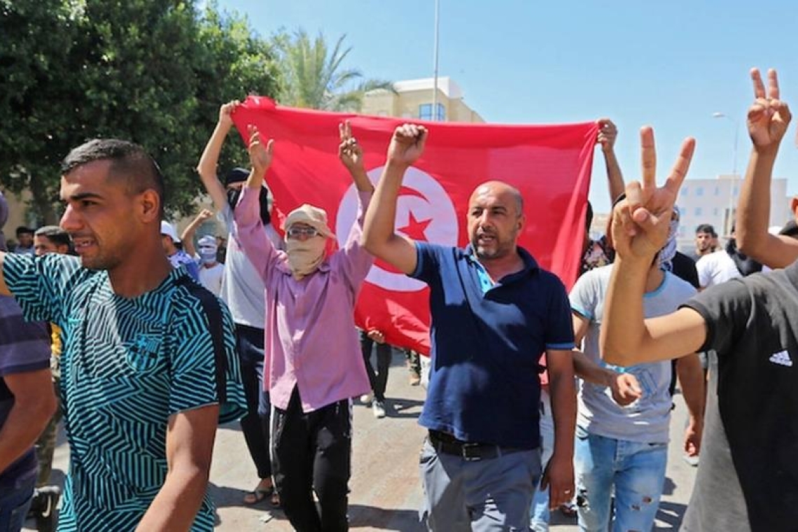 Tunisie : Des avocats protestent contre une hausse de la TVA