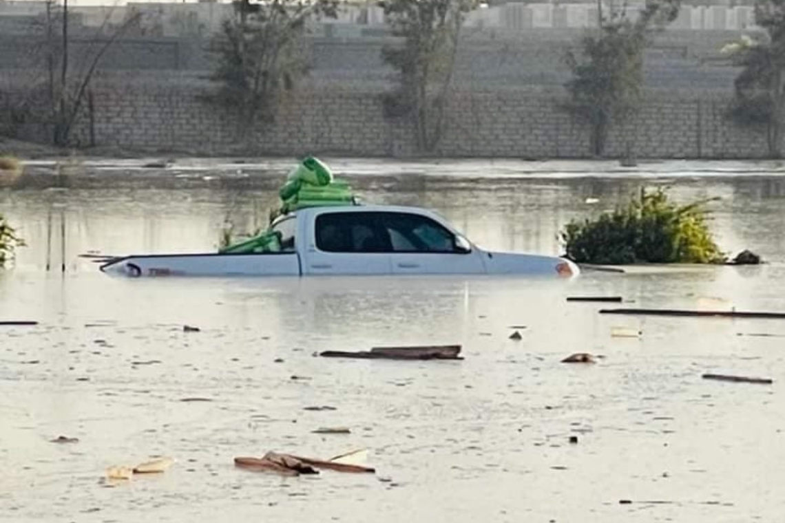 Libye: L'explosion d'une canalisation entraîne des inondations