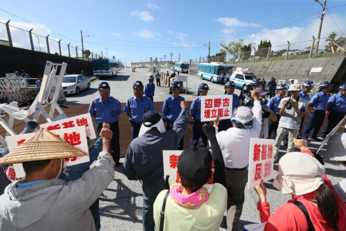 Mobilisation contre les bases militaires américaines et le déploiement de forces à Okinawa