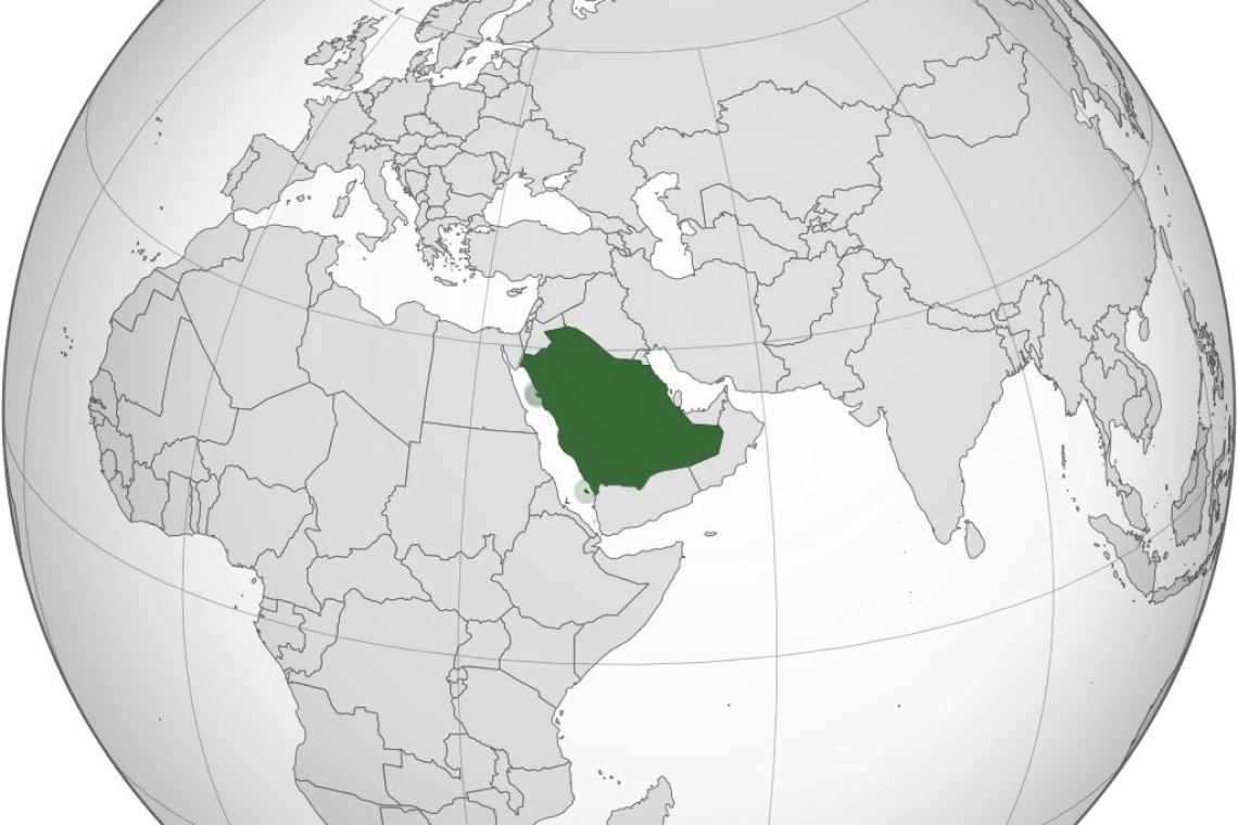 L'Arabie saoudite : Une puissance émergente sur l'échiquier mondial