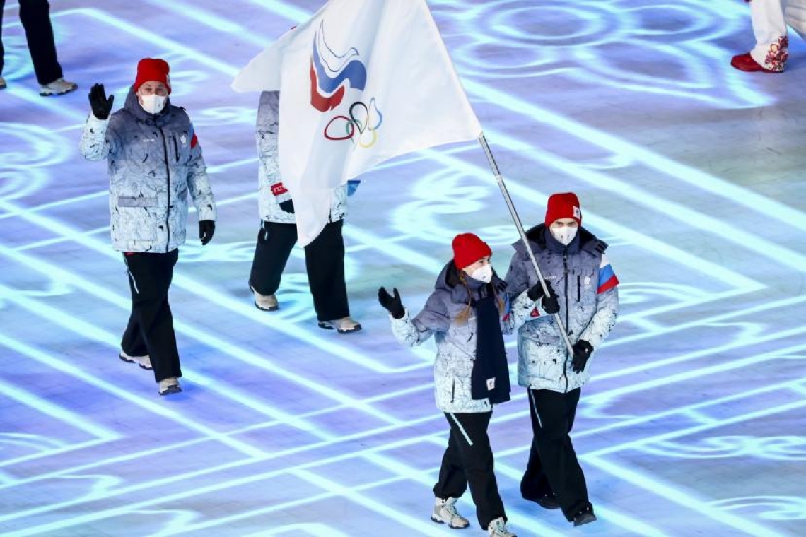 Jeux Olympiques de Paris 2024 : L'absence des athlètes russes en question