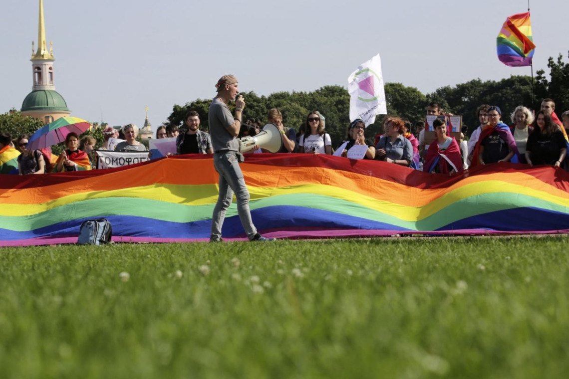 Bulgarie : Indignation contre la Loi Interdisant la « Propagande LGBT+ » à l'École