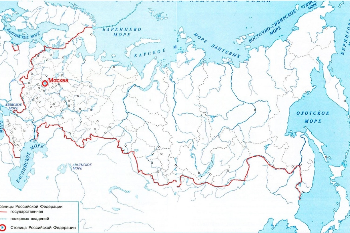 La position nuancée sur la Russie