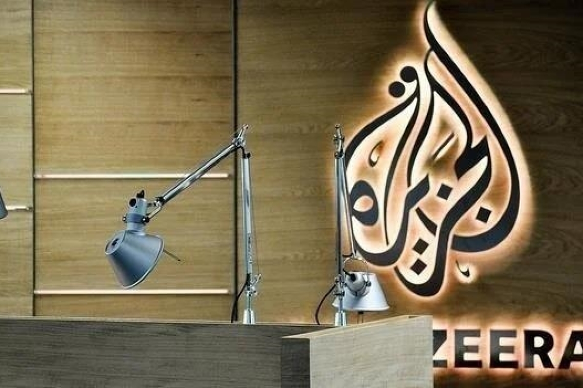 OMONDO MÉDIAS - Israël ordonne la fermeture du bureau d'Al Jazeera à Ramallah