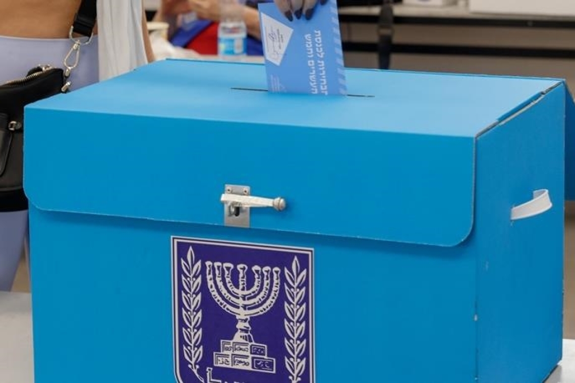 OMONDO POLITIQUE - Élections législatives anticipées en Israël : un scrutin sous haute tension