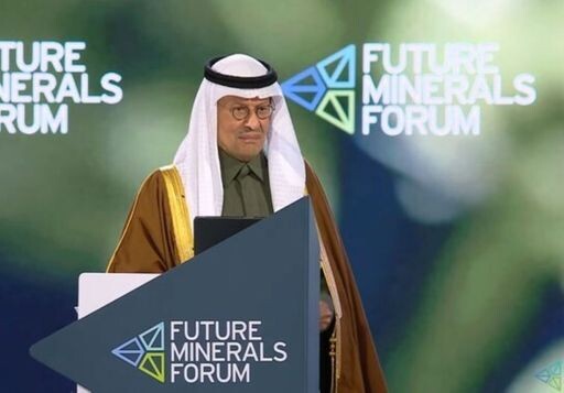 potencia-do-petroleo-arabia-saudita-anuncia-plano-de-transicao-energetica-1738870789687_512.jpg