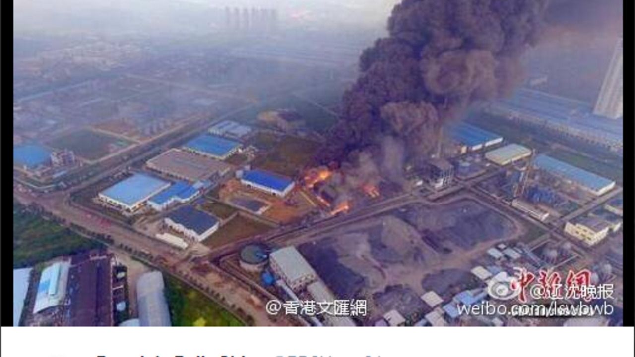 Explosion dans une usine d’armements à Riazan : 11 morts et 130 blessés, un drame industriel majeur