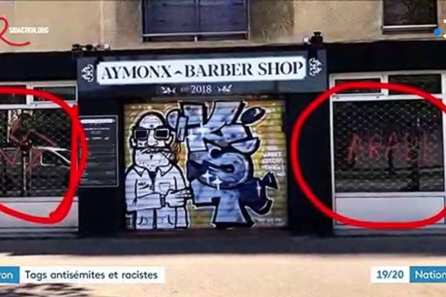 Explosion des actes antisémites et tags nazis à Lyon – la France face à la haine