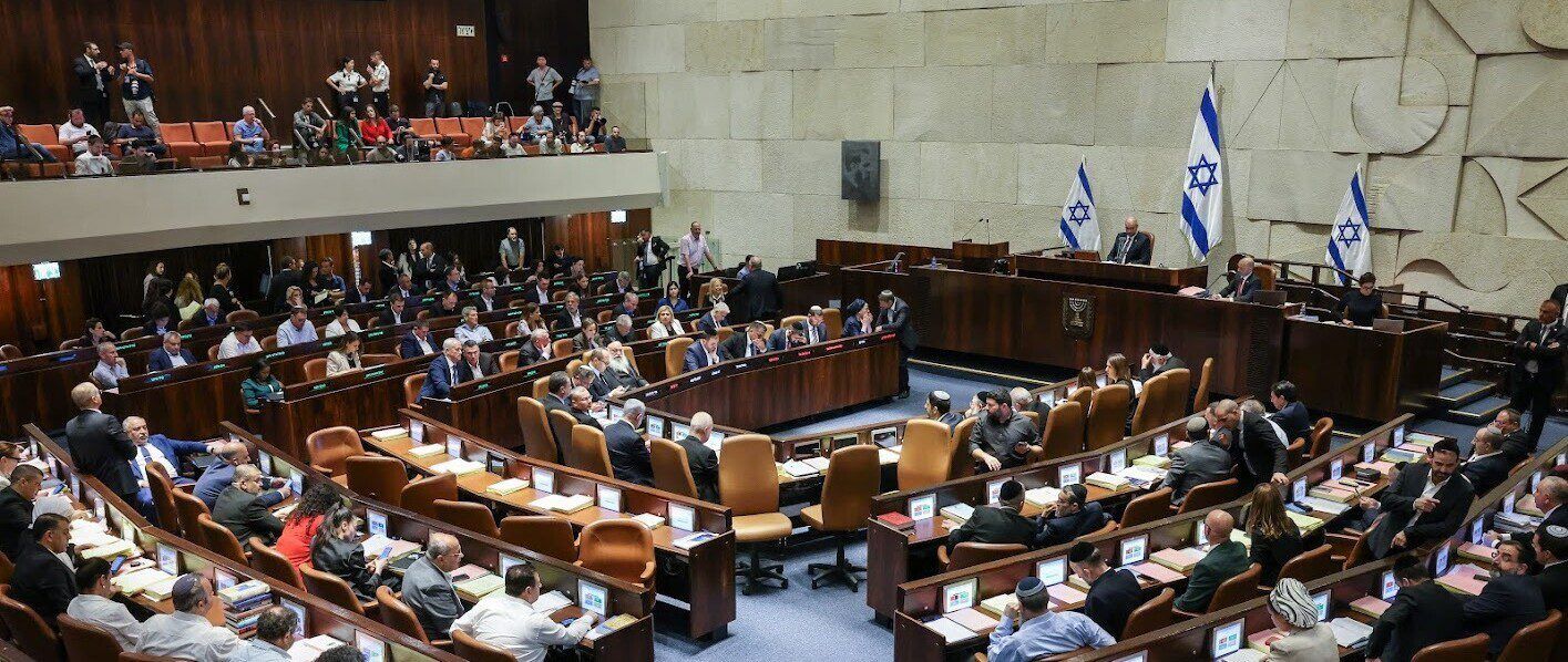 Justice Internationale – Le débat sur la peine de mort en Israël fracture la Knesset et l'opinion mondiale