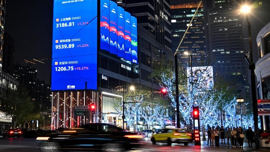 Droits de douane : la Chine met en garde contre un « grave impact » sur la stabilité de l'économie mondiale.