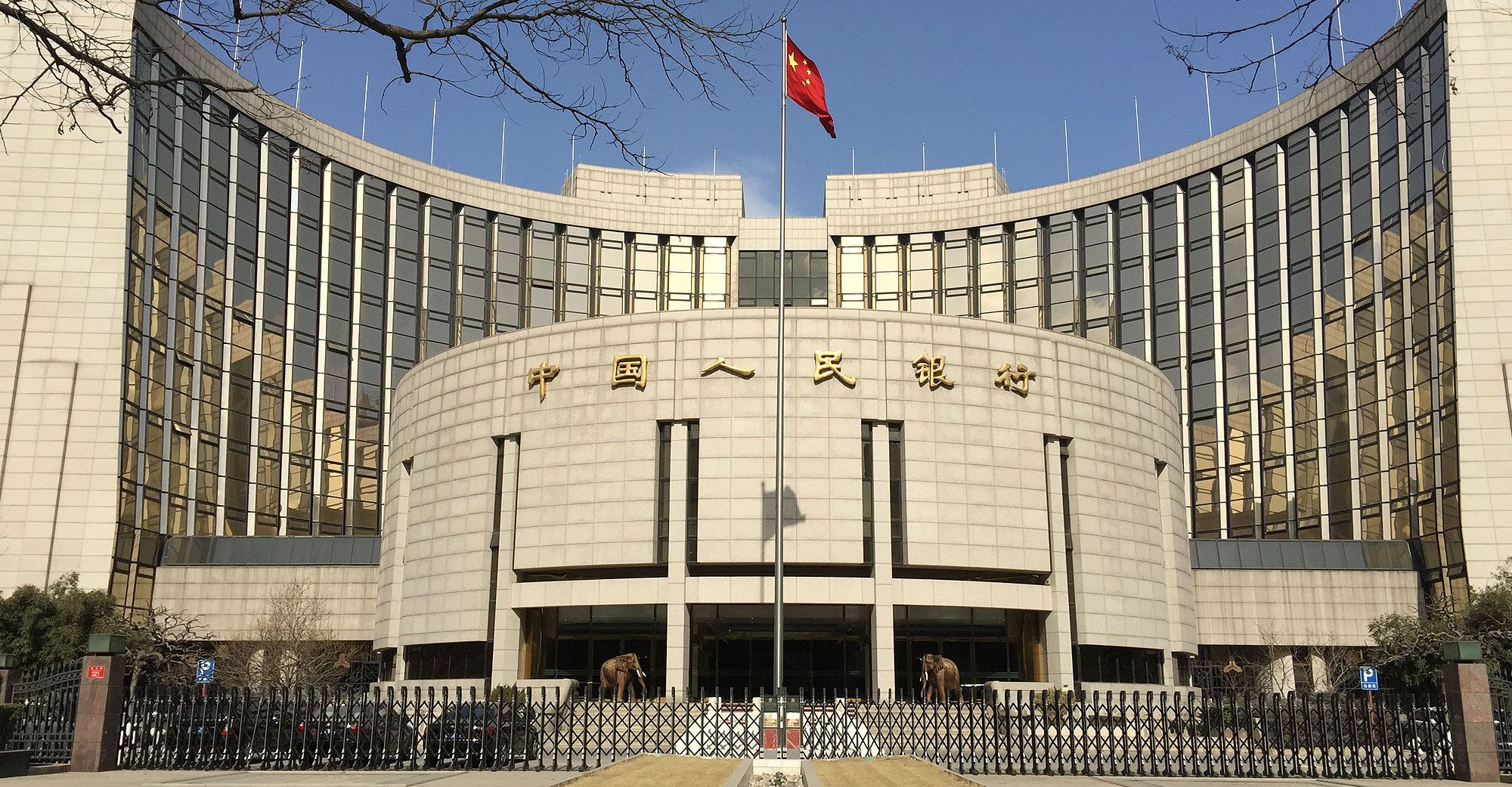 L'Économie Chinoise face au Ralentissement Immobilier : Les Nouveaux Leviers de Croissance de Pékin