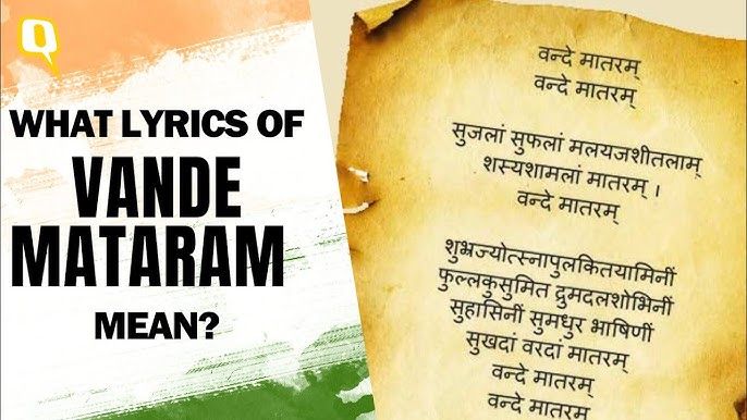 Culture et Géopolitique : Les 150 ans de "Vande Mataram" et l'affirmation du Soft Power indien en Europe