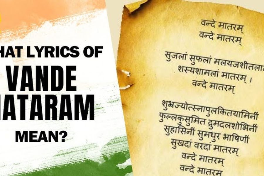 Culture et Géopolitique : Les 150 ans de "Vande Mataram" et l'affirmation du Soft Power indien en Europe