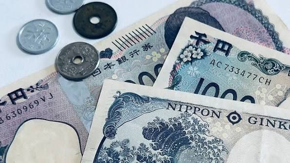 Économie Japonaise en Récession : Le risque d'un archipel affaibli et l'effet domino sur le dollar US