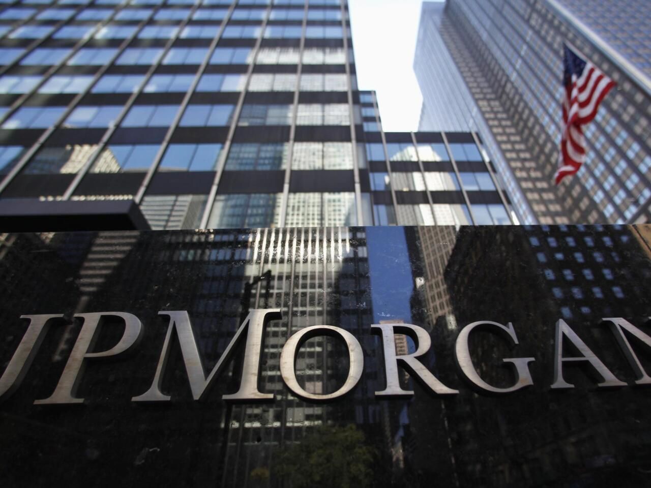 JPMorgan Chase Prédit l'Inflation : Simple Précaution Oratoire ou Véritable Menace pour Votre Portefeuille ?